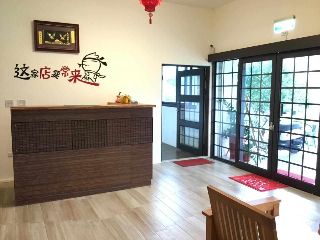Yi-Xiang Yuan Guest House驛香緣民宿 Ruisui Extérieur photo